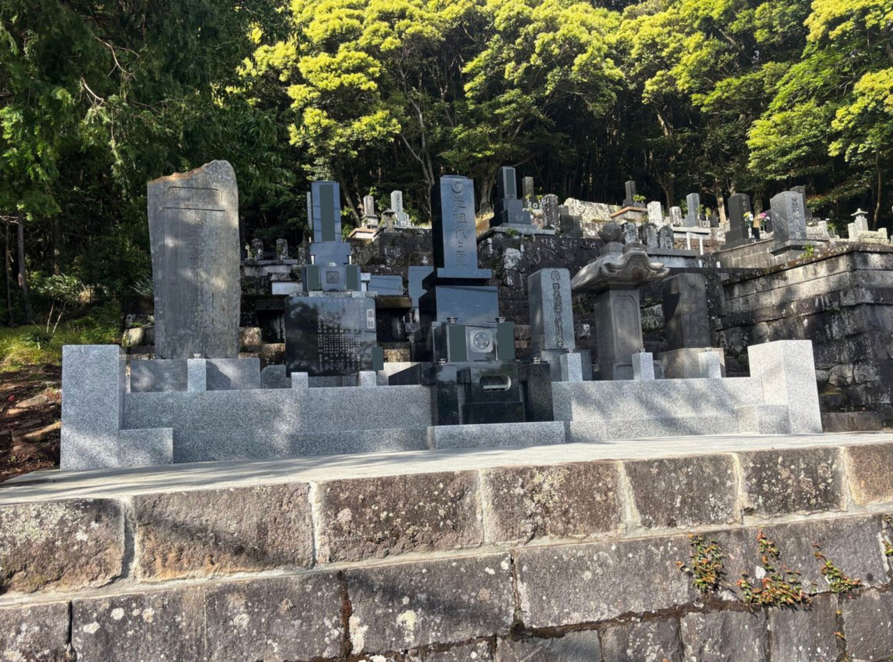 梅原家アフター正面加工
